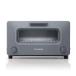  bar Mu da пар печь тостер BALMUDA The Toaster K01E-GW( серый )