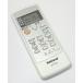 Panasonic (Panasonic) National кондиционер дистанционный пульт A75C3026