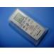 Panasonic кондиционер для дистанционный пульт A75C4638