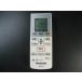  Panasonic кондиционер дистанционный пульт ACXA75C00660