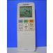  Toshiba кондиционер дистанционный пульт WH-TA03EJ