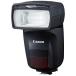 Canon Speedlight 470EX-AI