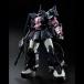  Bandai (BANDAI) RG 1/144 MS-06R-1A чёрный . три полосный звезда специальный The kII пластиковая модель ( хобби online магазин ограничение )