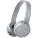  Sony беспроводной наушники WH-CH500 : Bluetooth соответствует максимальный 20 час продолжение воспроизведение Mike имеется 2018 год модели серый WH-CH50