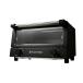 Russell Hobbs russell ho bs печь тостер 7740JP-BK матовый черный 