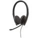 Sennheiser SC 165 USB (508317) - двусторонний ( бинокль ) headset бизнес Professional для | HD стерео saun