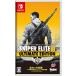 SNIPER ELITE III ULTIMATE EDITION - Switch