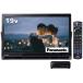  Panasonic 19V type Hi-Vision портативный жидкокристаллический телевизор интернет анимация соответствует private * viera черный UN-19FB10-K