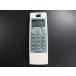  Mitsubishi Electric кондиционер дистанционный пульт NP103