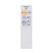  Panasonic (Panasonic) HK9807MM осветительное оборудование потолочный светильник дистанционный пульт 