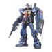 RG Mobile Suit Z Gundam RX-178 Gundam Mk-II ( Titans specification ) 1/144 шкала пластиковая модель 