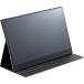 Prince тонн 15.6 type полный HD Touch c функцией мобильный дисплей PTF-M156T