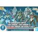 HG 1/144 core Gundam & core Gundam II& Ars core Gundam [ low bijibilitiVer.] пластиковая модель ( Gundam основа ограничение )