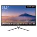 JAPANNEXT 31.5 дюймовый монитор 4K UHD 3840x2160 разрешение VA дисплей (HDMI/USB-C подача тока (65W) /