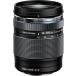 OM SYSTEM/ Olympus микро four sa-z линзы пыленепроницаемый защита от влаги M.ZUIKO DIGITAL ED 14-150mmF4.0-5.6II E