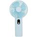  turbo design powerful handy fan ice blue electric fan handy mobile quiet sound in stock usb rechargeable a little over manner 5 -step battery remainder amount display light weight 1