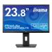 iiyamaiiyama монитор дисплей ProLite XB2481HSU-B5 (23.8 type / VA panel / 1920x1080FHD