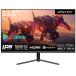 JAPANNEXT 23.8 дюймовый ge-ming монитор 165Hz 1ms полный HD 1920x1080 разрешение IPS panel дисплей (HDM