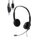  Elecom headset USB шум отмена кольцо одиночный один направленность легкий проводной Mike имеется наушники длина час web собрание tere Work [switch*