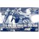 HG 1/144 Wing Gundam Zero [ прозрачный цвет ]