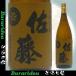 [ пшеничная сётю ] Sato пшеница 1800ml