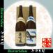 Moriizou 1800ml кит. бутылка белый 1800ml подарок комплект 
