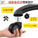 �E���^���L���X�^�[ �֎q �L���X�^�[ ���� �݊� �E���^�� OA�`�F�A�p �Q�[�~���O�`�F�A�p �֎q �֘A�摜4