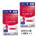 DHC �G�N�I�[�� 20�� 20���� 2��
