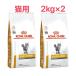 (�V�i)(���[) ���C�����J�i�� �Ö@�H �L�p �����i���[ S/O �I���t�@�N�g���[ 2kg 2�܃Z�b�g