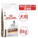  Royal kana n собака для .. контейнер поддержка высота волокно 8kg dry диетическое питание 