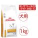  Royal kana n собака для лилия na Lee S/O свет маленький шарик S 1kg dry диетическое питание 