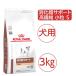  Royal kana n собака для .. контейнер поддержка высота волокно маленький шарик S 3kg dry диетическое питание 