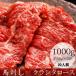  подарок по случаю конца года басаси Kumamoto kla внизу мясо для жаркого 1kg прямая поставка от производителя 50g×20 упаковка примерно 20 порции закуска комплект мясо ..