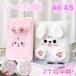  наклейка .A6 A5 жнец -A6 размер A5 размер нежный животное дизайн собака заяц симпатичный блокнот наклейка жнец - наклейка . девочка предназначенный красочный пожелтение предотвращение 