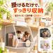  подвешивание ниже место хранения подставка подвешивание ниже корзина сетка корзина .... подставка сверление не необходимо инструмент не необходимо полки внизу место хранения подставка уборная место хранения умывание шт. место хранения косметика место хранения cosme место хранения 