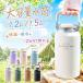 �y��e�ʐV�o��I�z���� 1.5���b�g�� 1.2���b�g�� ��e�� 1.5���b�g�� �ۗ� �X�|�[�c�W���O �W���O ������ ���� �n���h���t ��l ���ǂ� �q�� 1.5L �X�|�[�c