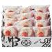 .... dumpling oyaki assortment 12 piece entering year-end gift year-end gift including carriage ( Okinawa * remote island separate 240 jpy )