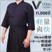 �~�c�{�V VIXIA�i�r�N�V�A�j�W���[�W������&amp;�уZ�b�g