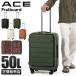  Ace чемодан M размер ACE порожек панель Carry кейс 50L легкий средний 4 колесо . колесо литейщик передний открытый стопор Fretboard 05432