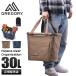 �O���S���[ �g�[�g�o�b�O ���[�{�b�N�X 30L �y�� ���� �܂肽���� �A���p�J�M�A�g�[�g GREGORY Alpaca Gear Organization 149394A269 149394E264
