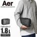  åȥݡ Aer Cable Kit 2  ֥    ߥ ѥ 1.7L ʪ ޥݡ 쥯 31007
