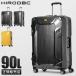 �X�[�c�P�[�X L�T�C�Y LL 90L ������� 158cm�ȓ� �A���~�t���[�� �C�G���[ �O���[ ��e�� ��^ �y�� DBC���Q�[�W HIRODBC dya8168-28