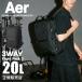Aer Flight Pack 3 �����b�N �r�W�l�X�����b�N �����Y �u�����h ��e�� ���s �G�A�[ �g���x���R���N�V���� Travel Collection A4 B4 20L 3WAY AER-21037