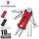  Victorinox Golf tool мульти- tool маркер (габарит) зеленый вилка бренд 10 функция легкий VICTORINOX LARGE POCKET KNIVES стандартный товар 