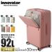 �C�m�x�[�^�[ �X�[�c�P�[�X L�T�C�Y 92L INV90 �t�����g�I�[�v�� �g�b�v�I�[�v�� �É��L���X�^�[ �X�g�b�p�[ �y�� ��e�� ���������ו� innovator 2�N�ۏ�