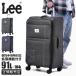 Lee Lee soft Carry чемодан L размер 92L/104L большой легкий большая вместимость водоотталкивающий повышение функция путешествие Denim рисунок Sonic sonic 320-9032
