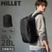 �~���[ �r�W�l�X�����b�N 20L/28L �g�� A4 PC���[ �����Y �u�����h MILLET EXP NX MIS01310