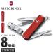  Victorinox нож мульти- tool уличный кемпинг предотвращение бедствий товары кусачки для ногтей .. порез .8 функция ногти зажим 580 VICTORINOX NAIL CLIP 580 стандартный товар 