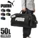 PUMA Puma сумка "Boston bag" 50L большая спортивная сумка ребенок .. путешествие . промежуток школа начальная школа ученик неполной средней школы ученик старшей школы женщина мужчина . большая вместимость легкий 2.3.4.J20129