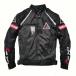 [FREE YOGIN] мотоциклетная экипировка для мотоцикла рейсинг сетка чёрный / флуоресценция жакет протектор оборудование touring kospa высокий 